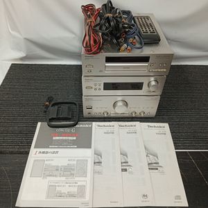 Technics コンポの値段と価格推移は？｜68件の売買データからTechnics