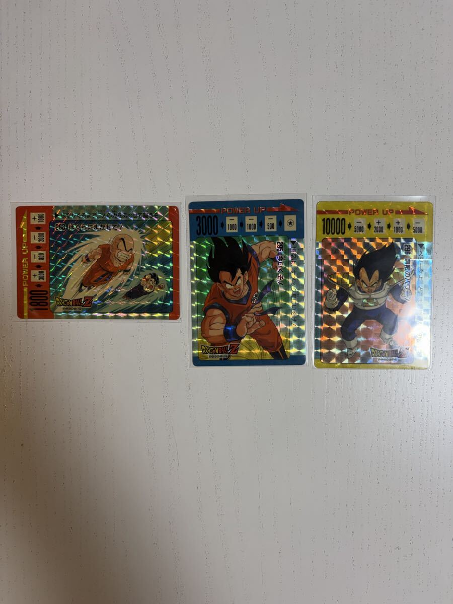 ドラゴンボール カードダス 当時物 アマダ キラ ドラゴンボール
