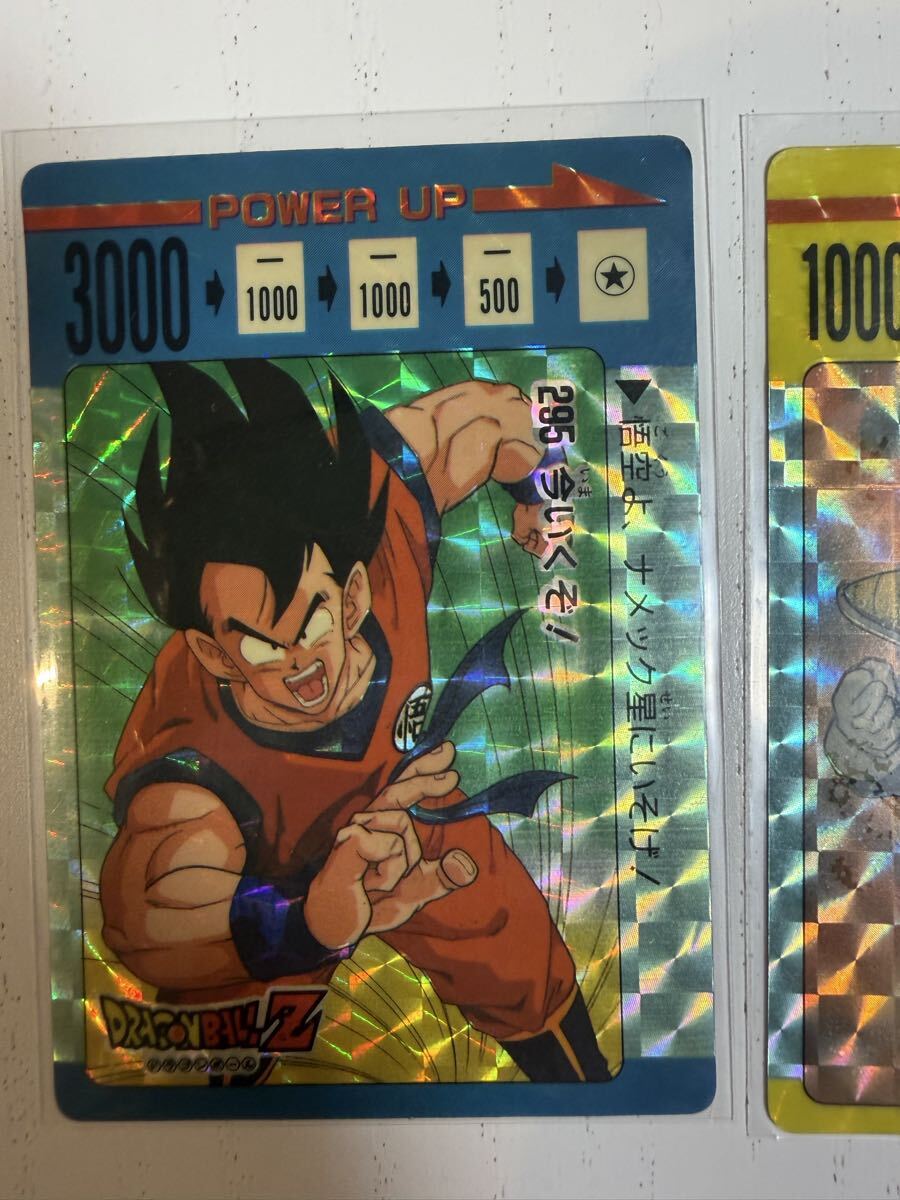 ドラゴンボール カードダス 当時物 アマダ キラ ドラゴンボール
