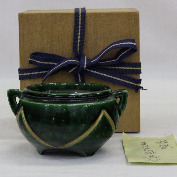 陶磁器】和楽 「青交趾香爐」 さらに多く画像を見たい方はこちらをご覧