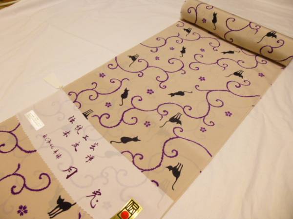新品・正絹・反物☆本場京友禅洒落物長襦袢☆唐草に猫柄です 長襦袢 猫