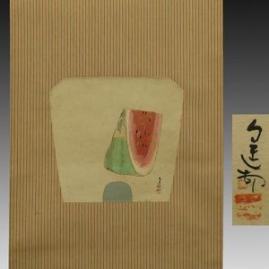 池田遙邨の値段と価格推移は？｜6件の売買データから池田遙邨の価値が