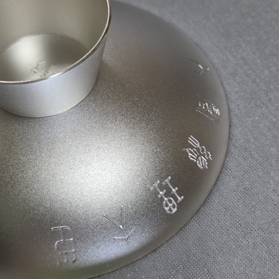 新品】純銀銀杯 内閣総理大臣贈呈純銀製銀杯 約138g 純銀 SILVER 1000