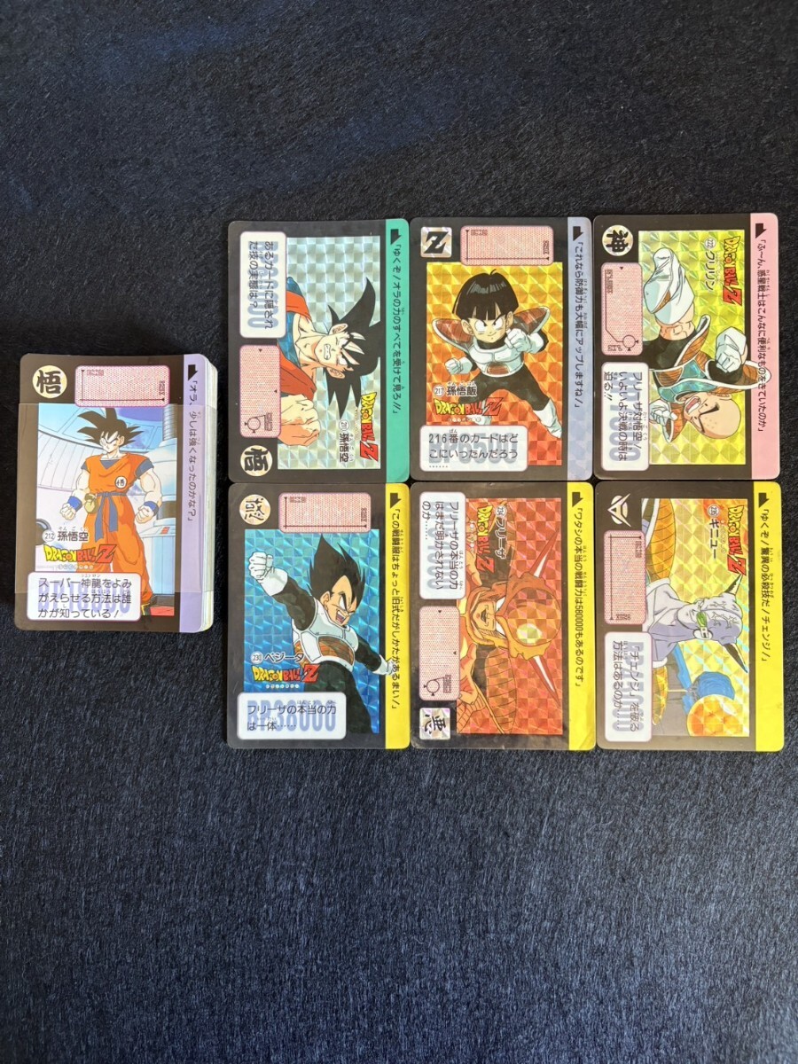 ドラゴンボールカードダス 1990年 初版 本弾6弾 フルコンプ 42枚セット