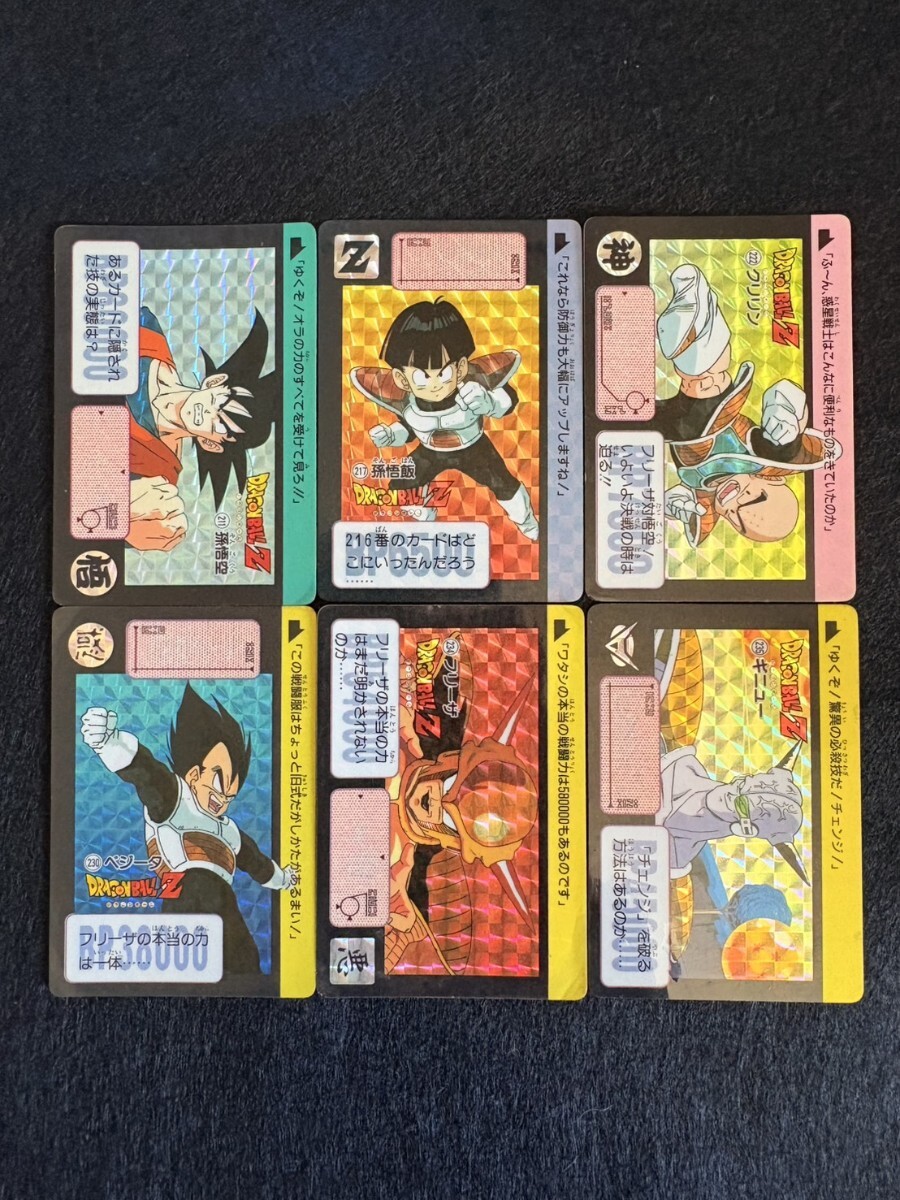 ドラゴンボールカードダス 1990年 初版 本弾6弾 フルコンプ 42枚セット