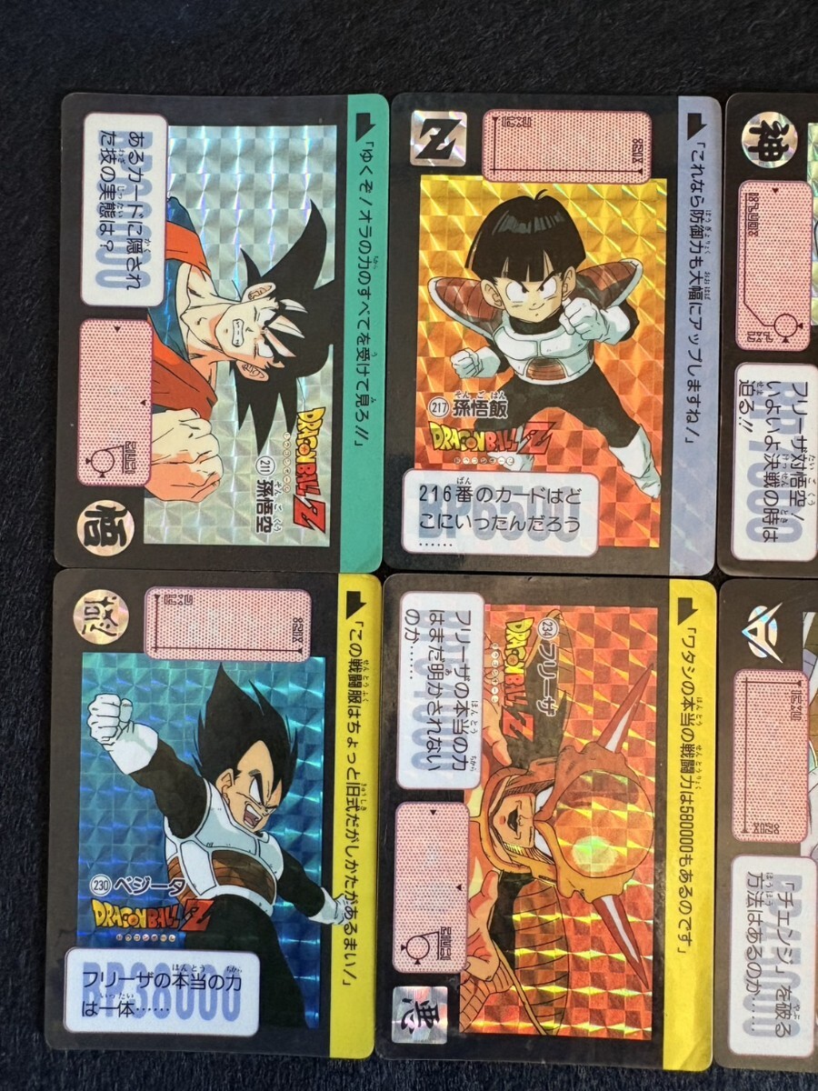 ドラゴンボール　カードダス まとめ　1990年代　レトロ　36枚 ドラゴンボールカードダス 1990年 初版 本弾6弾 フルコンプ 42枚セット