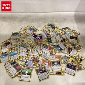 にせオーキドの逆襲の値段と価格推移は？｜12件の売買データからにせ