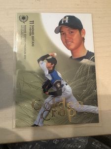 2013 bbmのYahoo!オークション(旧ヤフオク!)の相場・価格を見る｜Yahoo