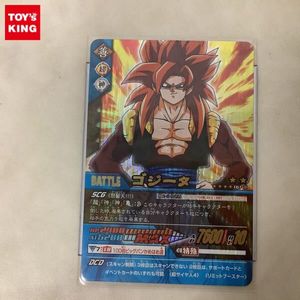 データカードダス ドラゴンボールの値段と価格推移は？｜211件の売買