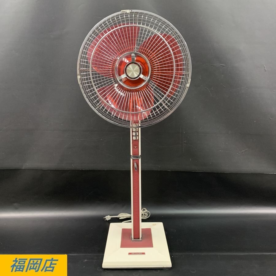 レトロ 扇風機 日立の値段と価格推移は？｜285件の売買データから