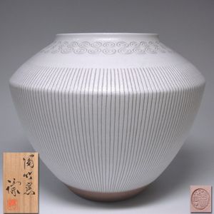 板谷波山の値段と価格推移は？｜24件の売買データから板谷波山の価値が
