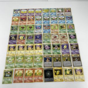 ポケモンカード 旧裏 キュウコンの値段と価格推移は？｜30件の売買