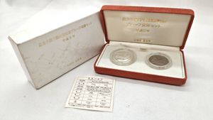 皇太子殿下御成婚 純銀(セット)の中古価格は38,138円｜記念硬貨の新品