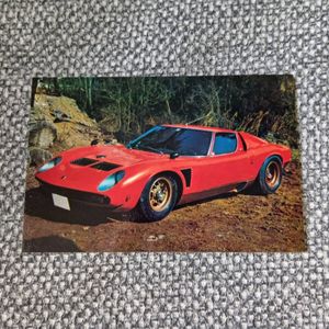 スーパーカーカードの値段と価格推移は？｜377件の売買データから