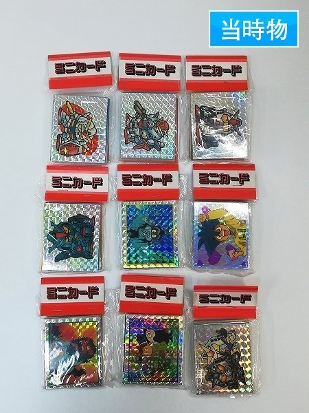 まじかるタルるートくん カードの値段と価格推移は？｜23件の売買