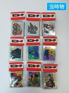 まじかるタルるートくん カードの値段と価格推移は？｜23件の売買
