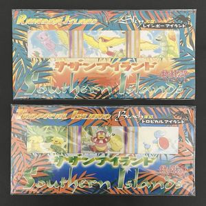 ポケモン カード サザンのYahoo!オークション(旧ヤフオク!)の相場