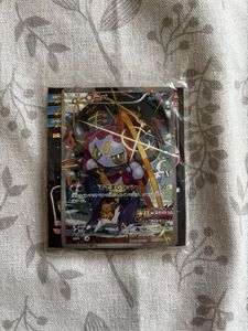光輪の超魔神フーパの値段と価格推移は？｜36件の売買データから光輪の