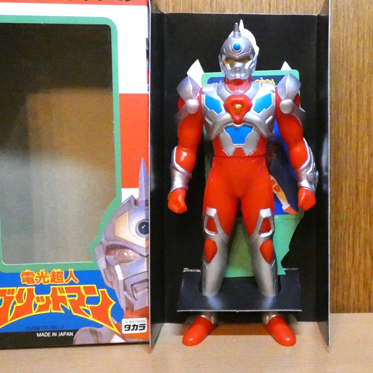 グリッドマン 「電光超人グリッドマン」 電光ヒーローコレクション ソフビフィギ… 電光超人 グリッドマン ソフビ フィギュア ヒーローコレクション 円谷
