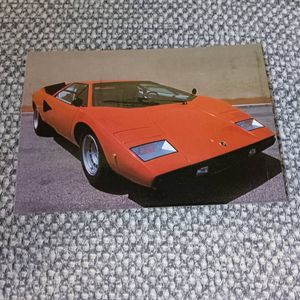 スーパーカーカードの値段と価格推移は？｜250件の売買データから