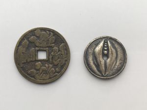 風花雪月 中国の値段と価格推移は？｜15件の売買データから風花雪月