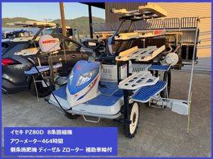 イセキ 田植機 8条の値段と価格推移は？｜8件の売買データからイセキ