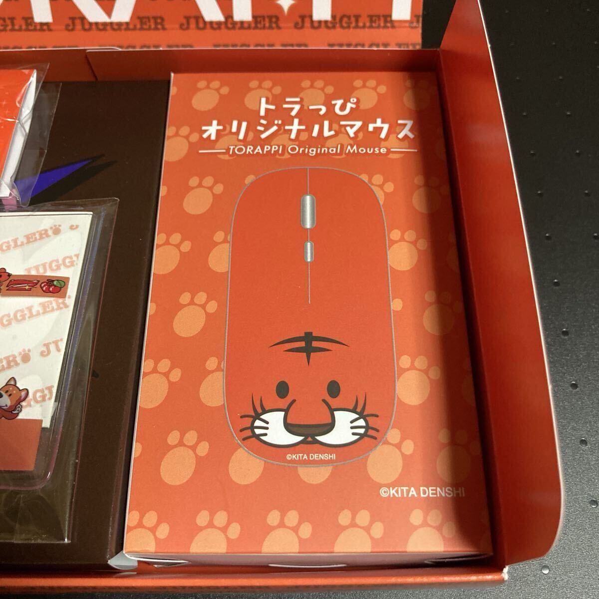 非売品 北電子 トラッぴオリジナルマウス My JUGGLER VI マイ