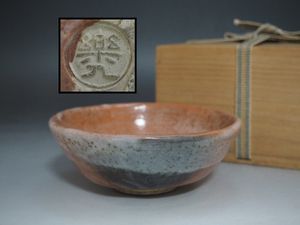 吉村楽入のYahoo!オークション(旧ヤフオク!)の相場・価格を見る｜Yahoo