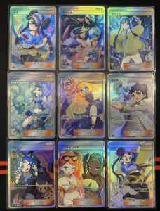ACG ポケモンのYahoo!オークション(旧ヤフオク!)の相場・価格を見る