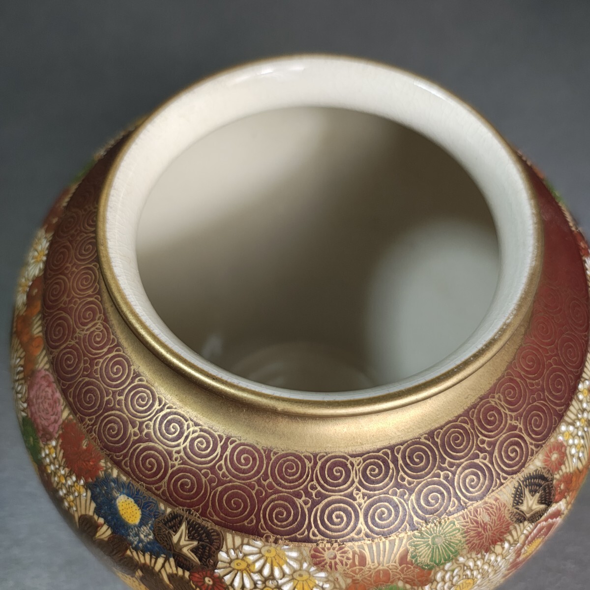 九谷焼 考月 花詰 花瓶 金彩 陶器 壺 花器 フラワーベース 九谷焼 金彩