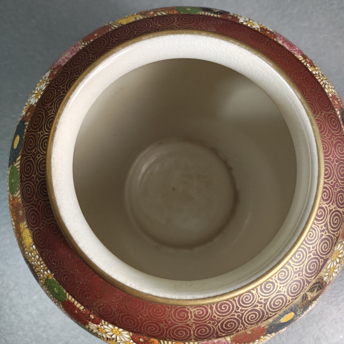 九谷焼 考月 花詰 花瓶 金彩 陶器 壺 花器 フラワーベース 九谷焼 金彩