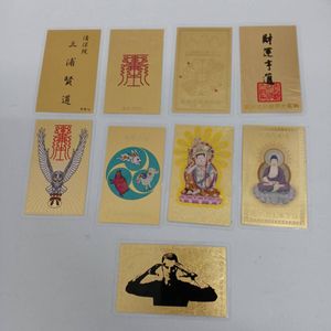 純金 ラミネート カードの値段と価格推移は？｜41件の売買データから