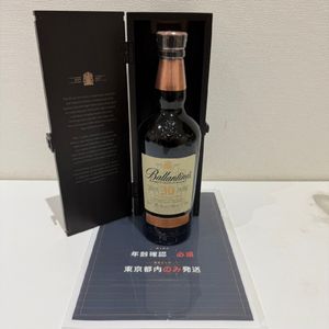 バランタイン 30年 箱のYahoo!オークション(旧ヤフオク!)の相場・価格