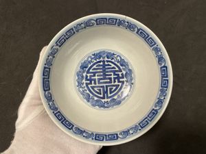 古染付 鉢のYahoo!オークション(旧ヤフオク!)の相場・価格を見る