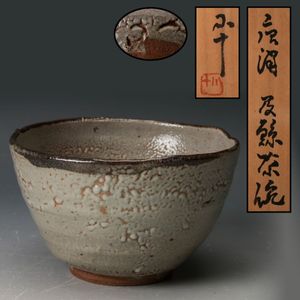 西岡小十の値段と価格推移は？｜48件の売買データから西岡小十の価値が