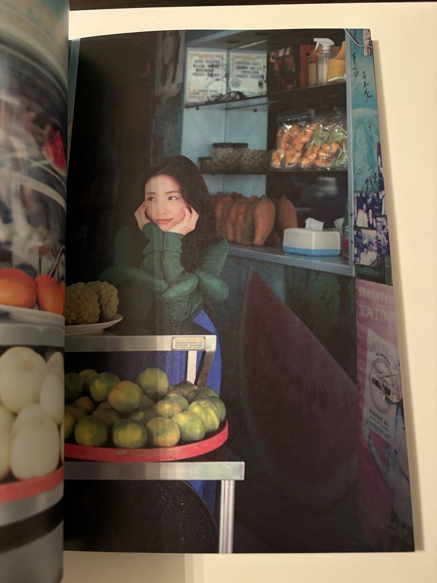 特典付 直筆サイン 上戸彩 Midday 上戸彩写真集 写真集(あ行)｜売買