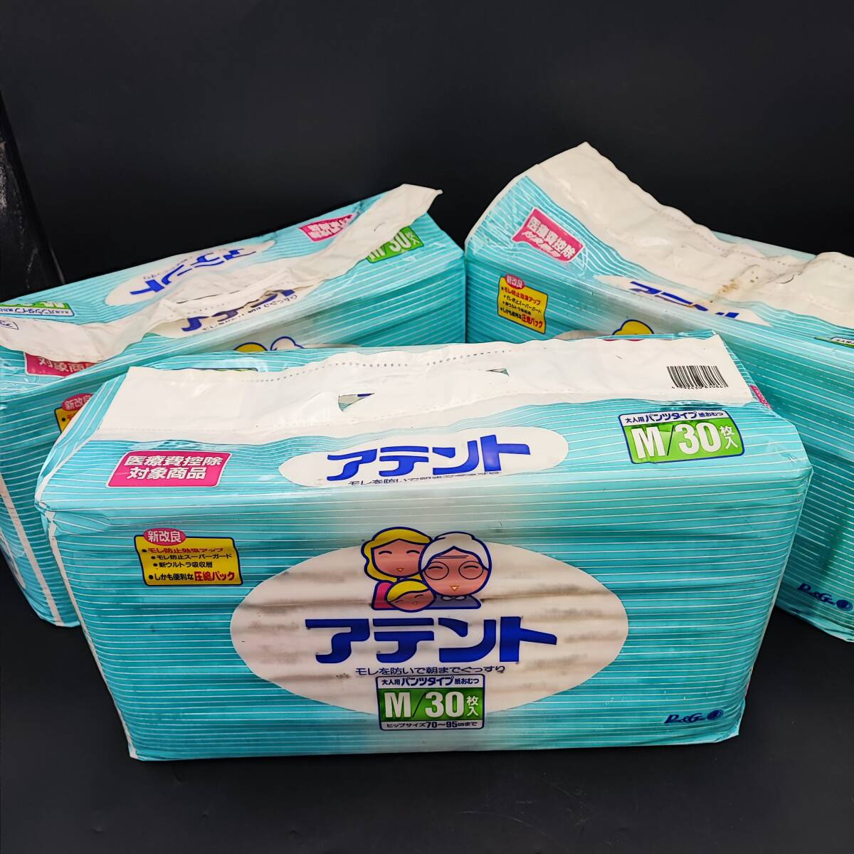 P&G ピーアンドジー アテント 大人用パンツタイプ紙おむつ Mサイズ 30