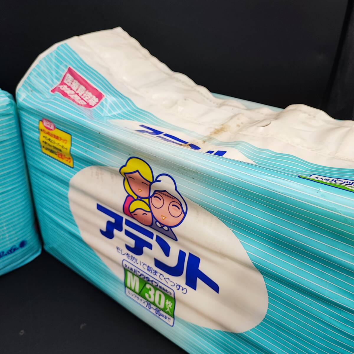 P&G ピーアンドジー アテント 大人用パンツタイプ紙おむつ Mサイズ 30