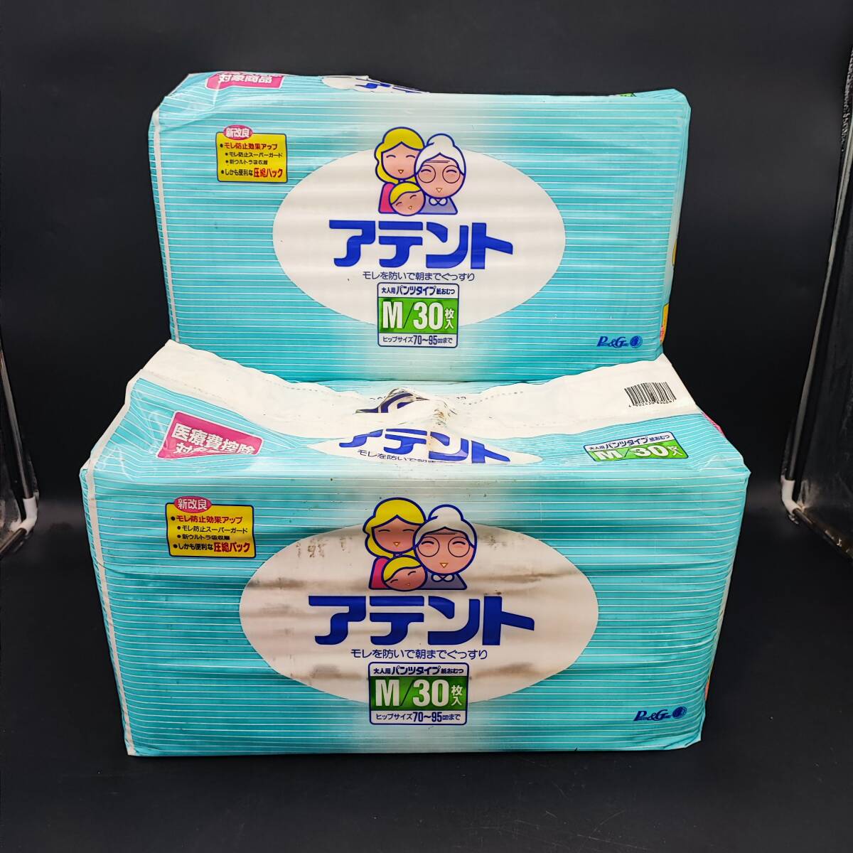 P&G ピーアンドジー アテント 大人用パンツタイプ紙おむつ Mサイズ 30