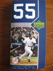松井秀喜 ホームランカードの値段と価格推移は？｜57件の売買データ