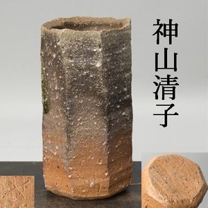 神山清子の値段と価格推移は？｜3件の売買データから神山清子の価値が
