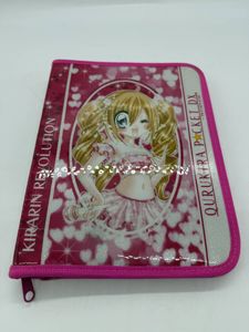 きらりんレボリューションの値段と価格推移は？｜32件の売買データから