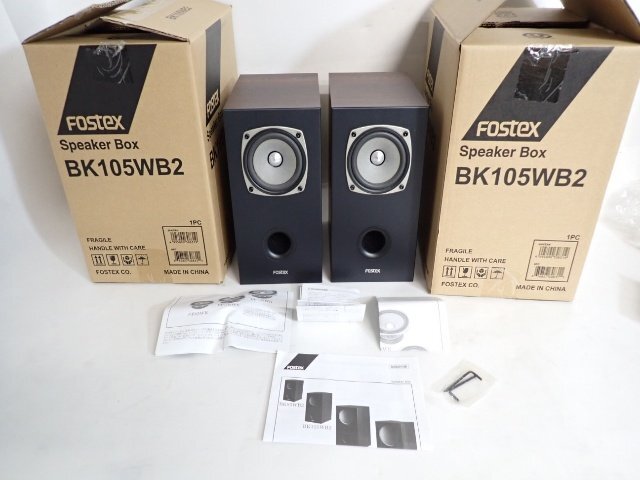美品 FOSTEX BK105WB2 (FF105WK搭載) ペア フォステクス