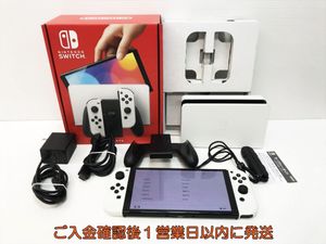 Nintendo Switch有機EL ホワイトのYahoo!オークション(旧ヤフオク!)の