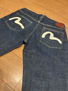 エヴィス No.2 虎耳の値段と価格推移は？｜12件の売買データから