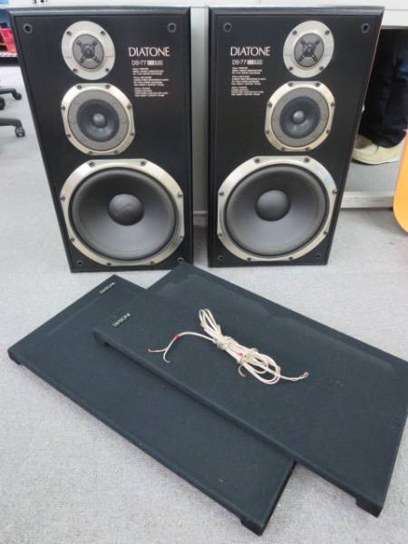 ダイヤトーン DIATONE スピーカー DS-77 EX BLACK 中古△13大33 【公式