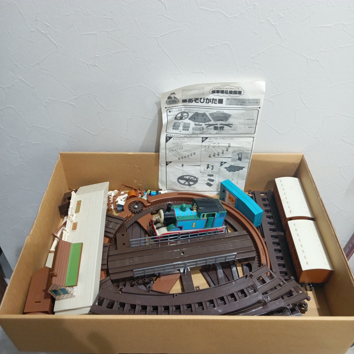ジャンク品 きかんしゃトーマス しゅっぱつしんこうシリーズ 操車場