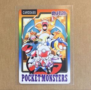 カードダス カメックスのYahoo!オークション(旧ヤフオク!)の相場・価格