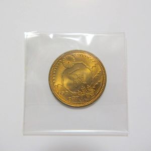 一銭 昭和13年の値段と価格推移は？｜2件の売買データから一銭 昭和13