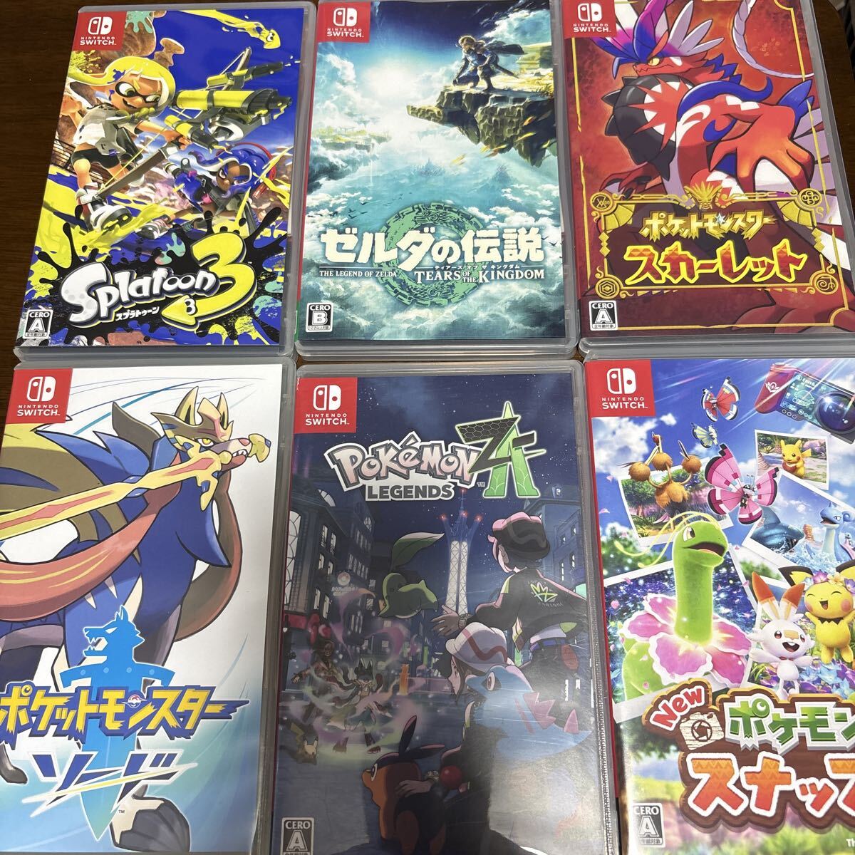 Nintendo Switchソフト ニンテンドースイッチ ソフト どうぶつの森